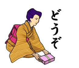 japanese kimono woman sticker #11182695