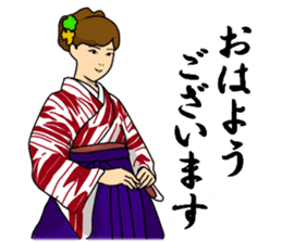 japanese kimono woman sticker #11182700