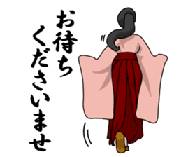 japanese kimono woman sticker #11182701