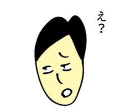 an ingrained skeptic sticker #11182712