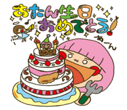 Fried prawn girl stamp sticker #11182745