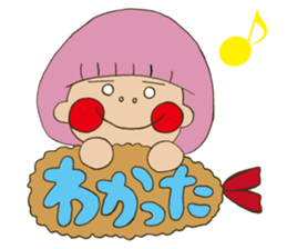 Fried prawn girl stamp sticker #11182747