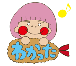 Fried prawn girl stamp sticker #11182747