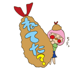 Fried prawn girl stamp sticker #11182748