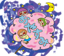 Fried prawn girl stamp sticker #11182750