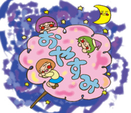 Fried prawn girl stamp sticker #11182750