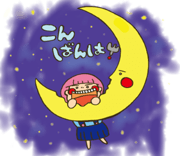 Fried prawn girl stamp sticker #11182751