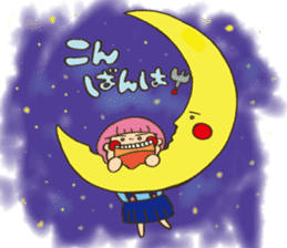 Fried prawn girl stamp sticker #11182751