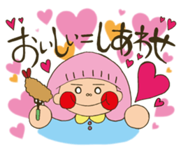 Fried prawn girl stamp sticker #11182756