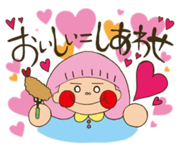 Fried prawn girl stamp sticker #11182756