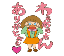 Fried prawn girl stamp sticker #11182757