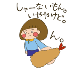 Fried prawn girl stamp sticker #11182762