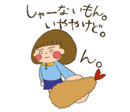 Fried prawn girl stamp sticker #11182762