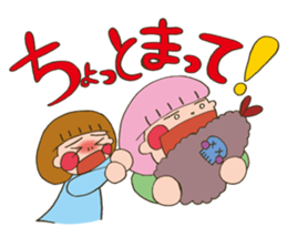 Fried prawn girl stamp sticker #11182763