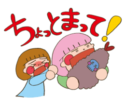 Fried prawn girl stamp sticker #11182763