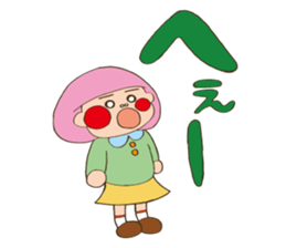 Fried prawn girl stamp sticker #11182766