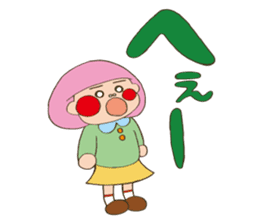 Fried prawn girl stamp sticker #11182766