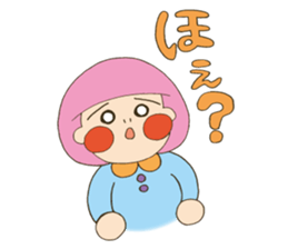 Fried prawn girl stamp sticker #11182767