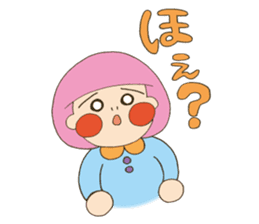 Fried prawn girl stamp sticker #11182767