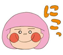 Fried prawn girl stamp sticker #11182768