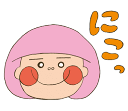 Fried prawn girl stamp sticker #11182768