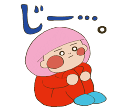 Fried prawn girl stamp sticker #11182771