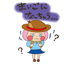 Fried prawn girl stamp sticker #11182773