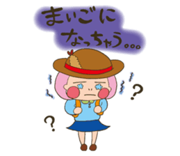 Fried prawn girl stamp sticker #11182773