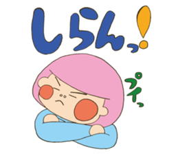 Fried prawn girl stamp sticker #11182778