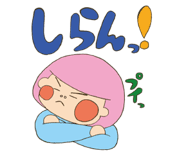 Fried prawn girl stamp sticker #11182778