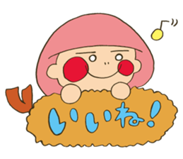 Fried prawn girl stamp sticker #11182781