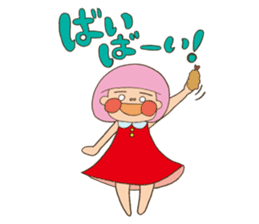 Fried prawn girl stamp sticker #11182783