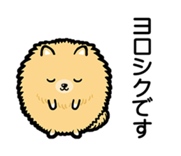 DAILY DOGS sticker #11182951