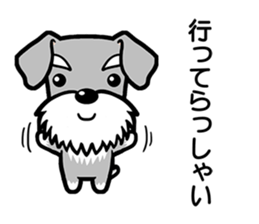 DAILY DOGS sticker #11182953