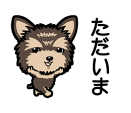 DAILY DOGS sticker #11182954