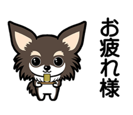 DAILY DOGS sticker #11182955