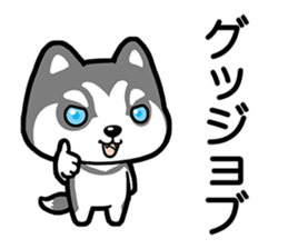 DAILY DOGS sticker #11182957