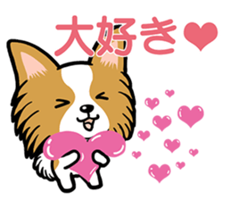 DAILY DOGS sticker #11182959