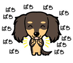 DAILY DOGS sticker #11182961