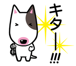 DAILY DOGS sticker #11182975
