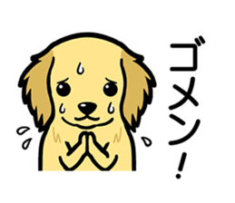 DAILY DOGS sticker #11182980