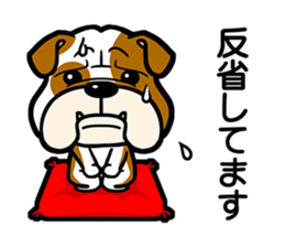 DAILY DOGS sticker #11182981