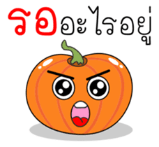 Thai Fruit and Vegetable #2 sticker #11183065