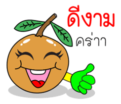 Thai Fruit and Vegetable #2 sticker #11183067