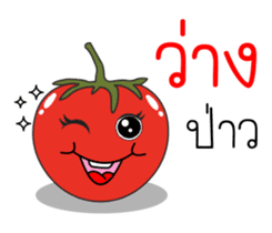Thai Fruit and Vegetable #2 sticker #11183069
