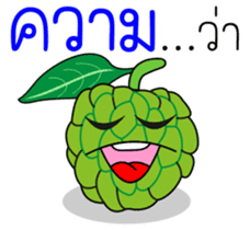 Thai Fruit and Vegetable #2 sticker #11183073