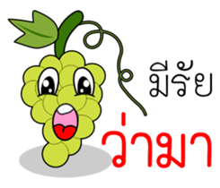 Thai Fruit and Vegetable #2 sticker #11183075