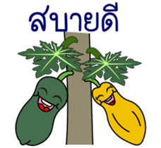 Thai Fruit and Vegetable #2 sticker #11183091