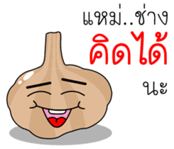 Thai Fruit and Vegetable #2 sticker #11183098