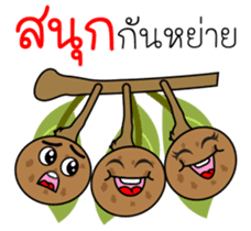 Thai Fruit and Vegetable #2 sticker #11183099